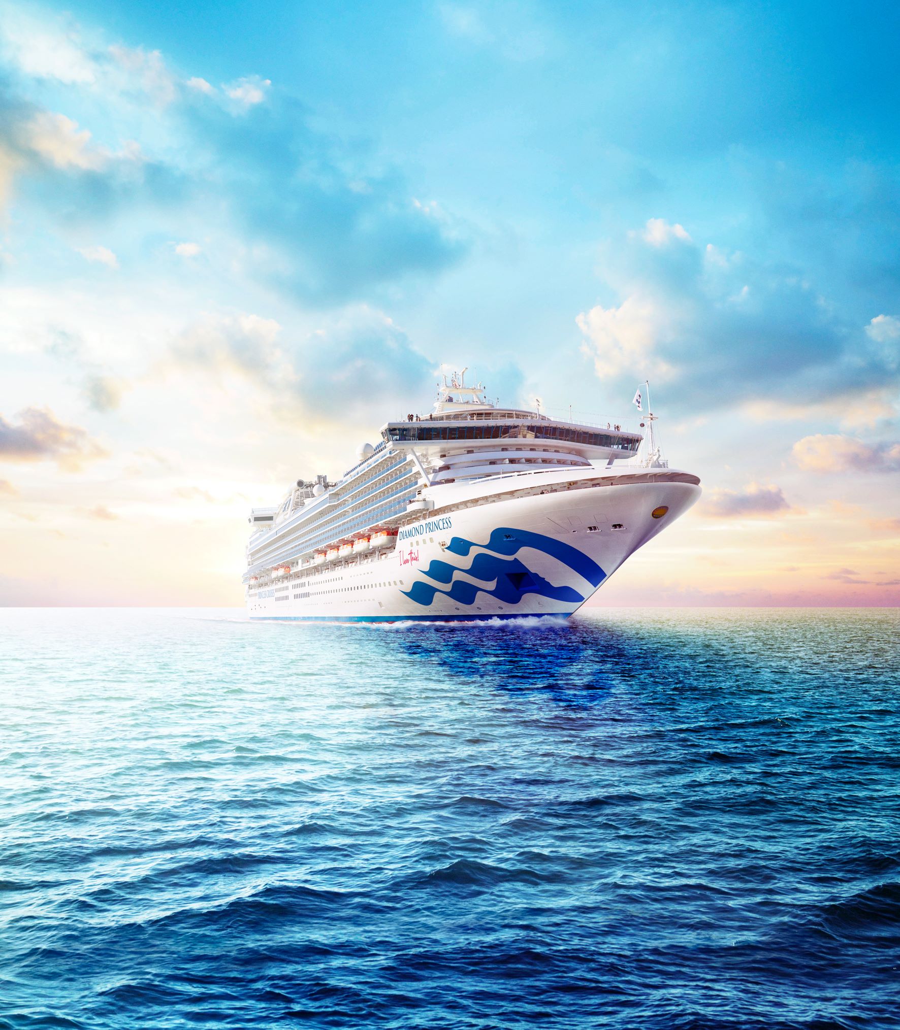 プリンセス・クルーズ 株式会社ジャパトラ <公式> クルーズ旅行専門サイト